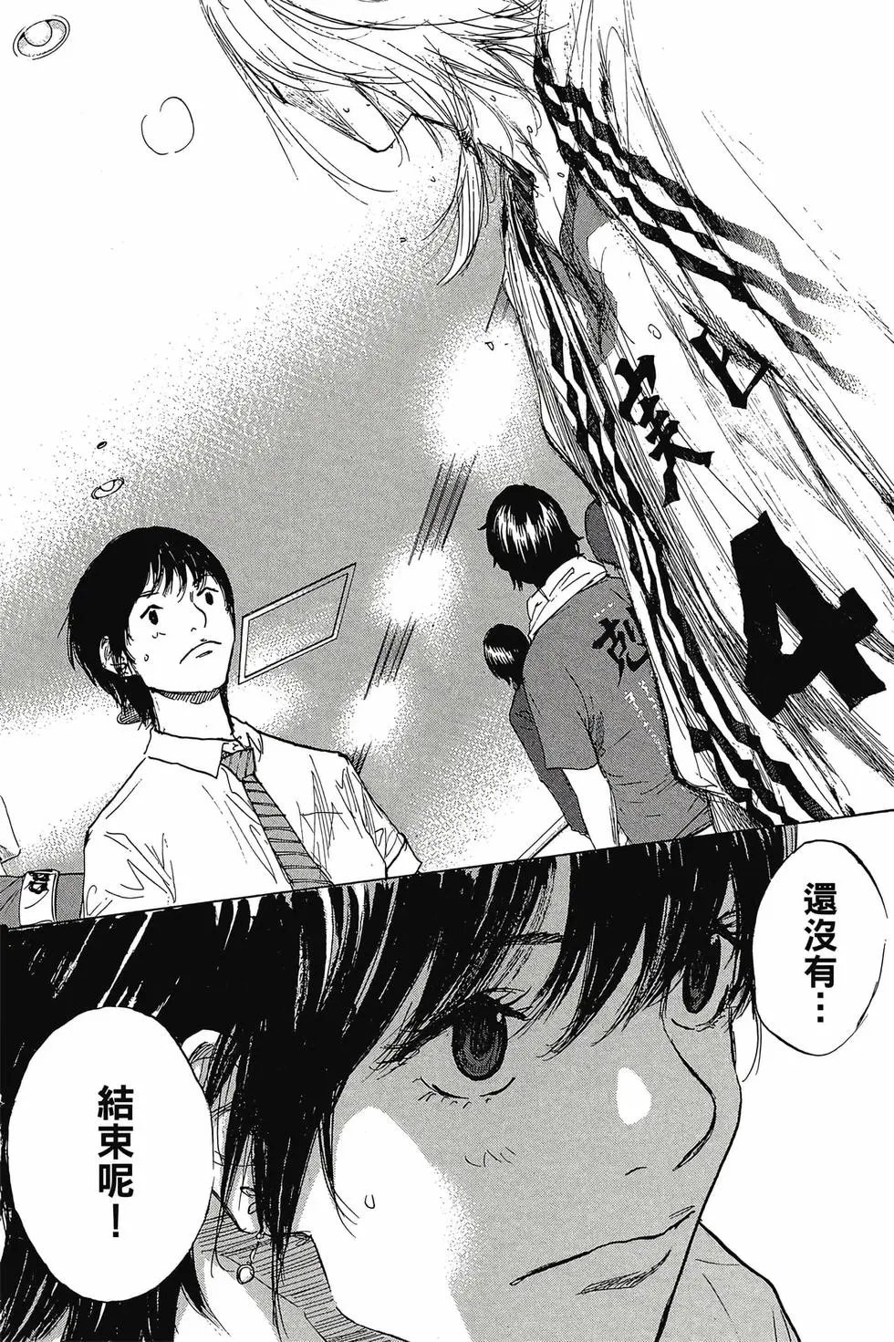 第45卷