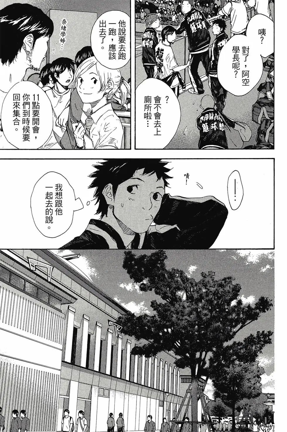 第45卷