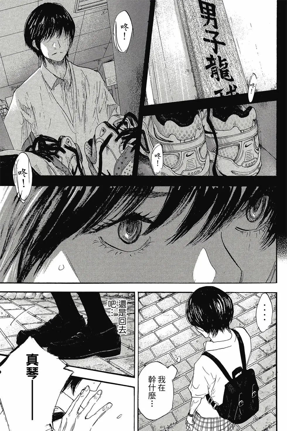 第45卷