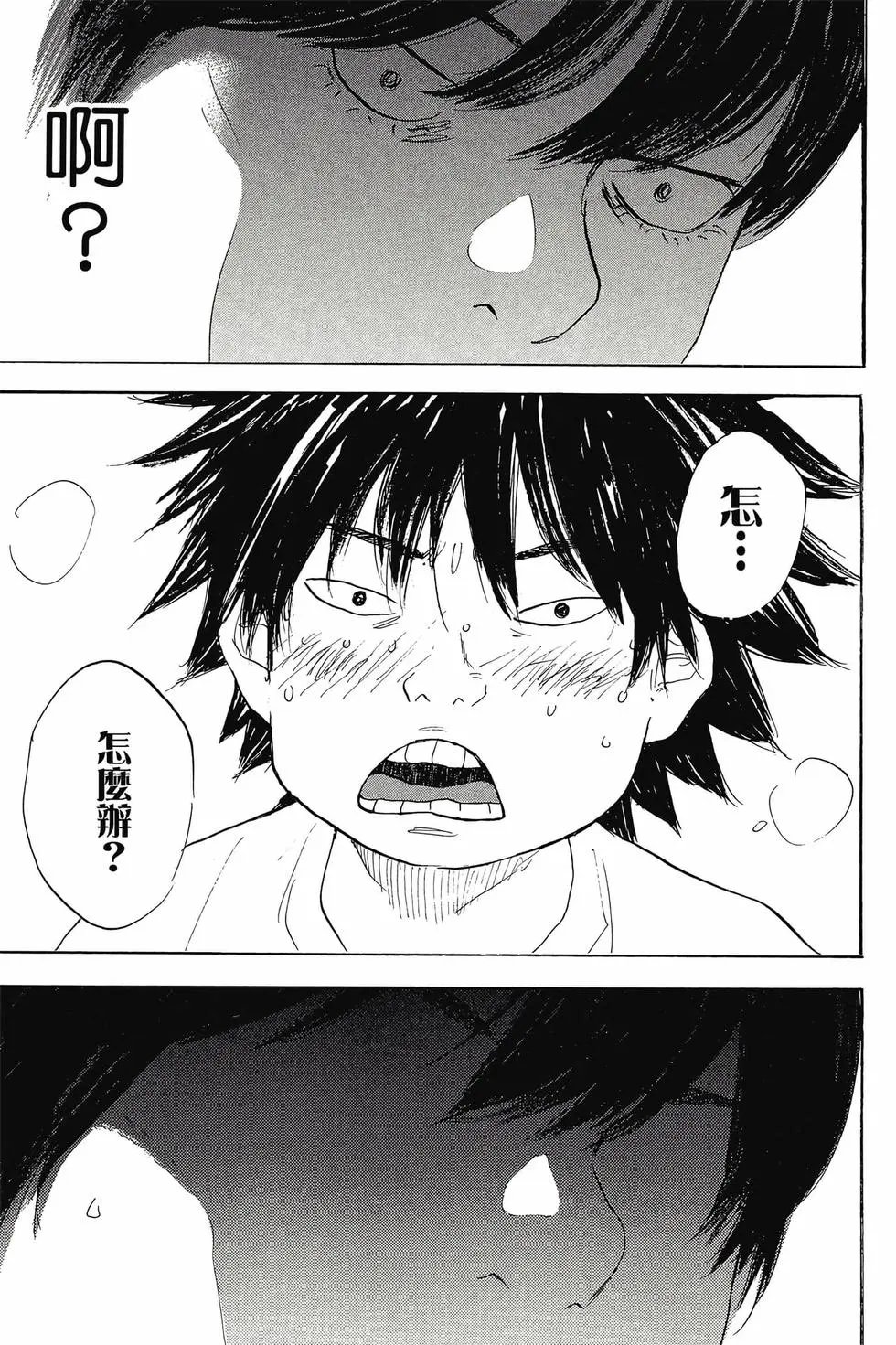 第45卷