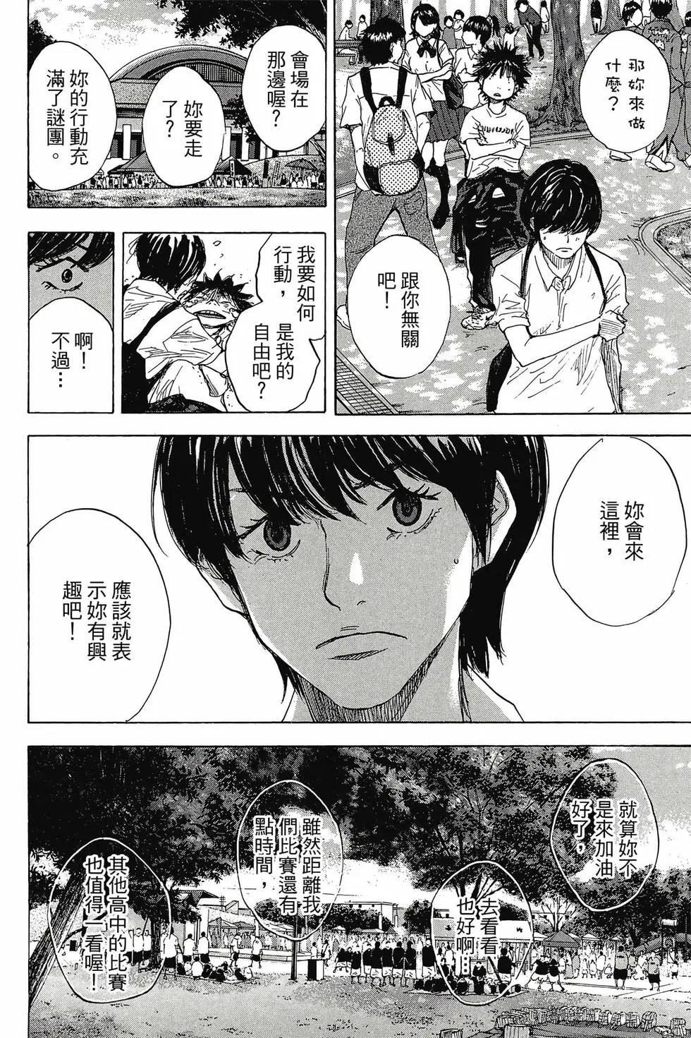 第45卷