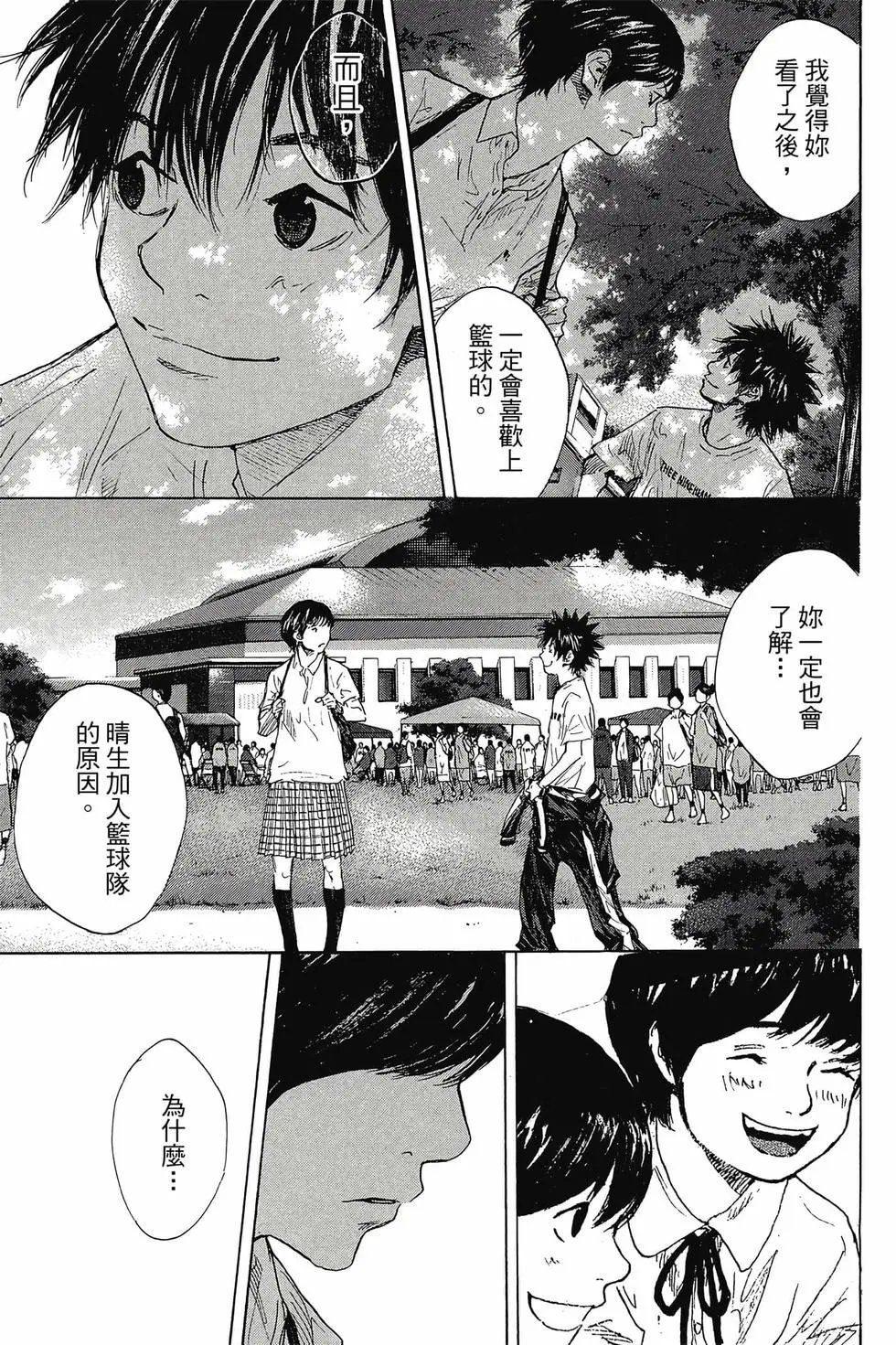 第45卷