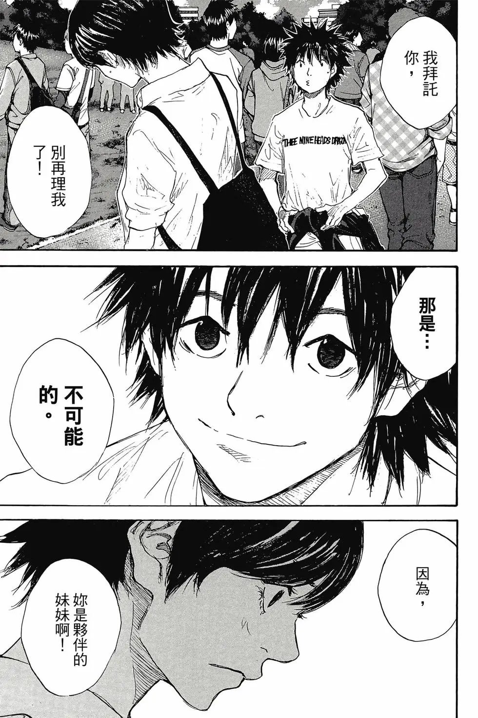 第45卷