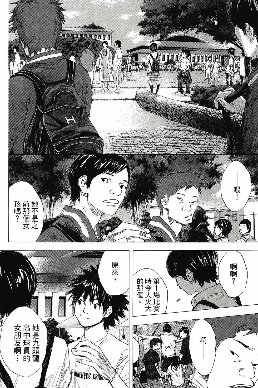 第45卷