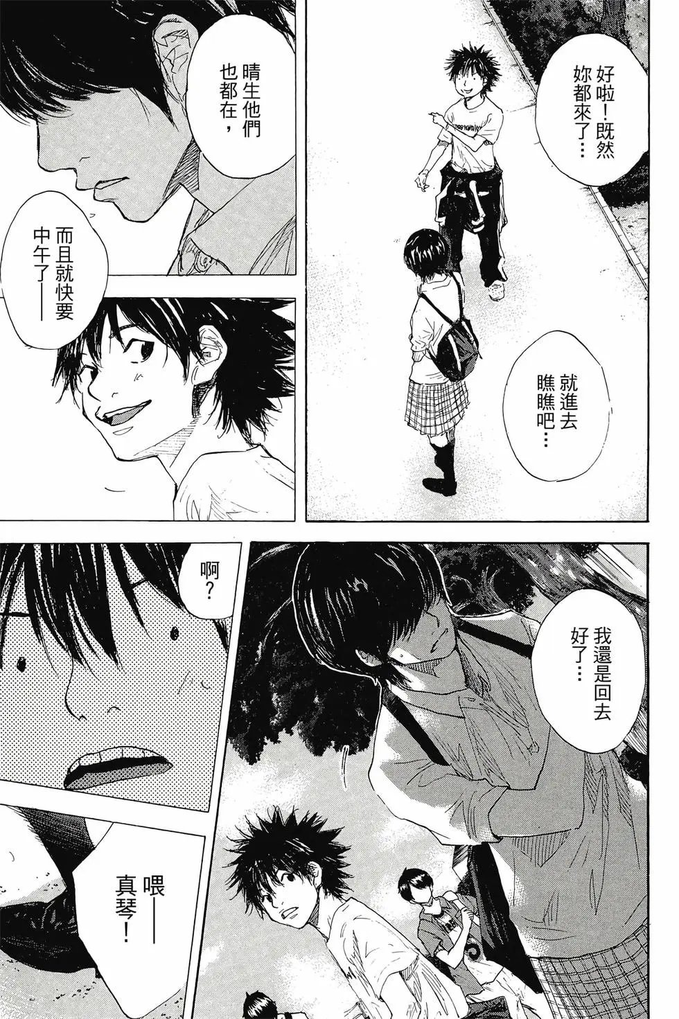 第45卷