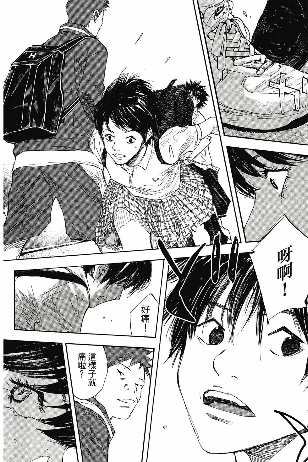 第45卷