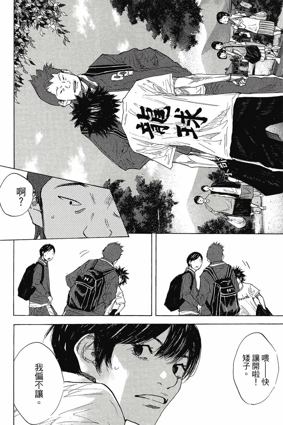 第45卷