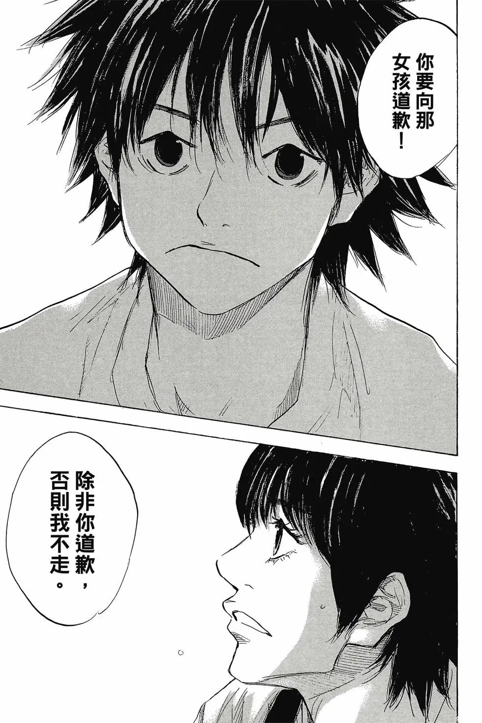 第45卷