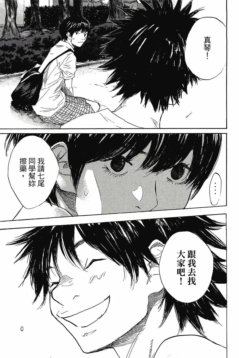 第45卷
