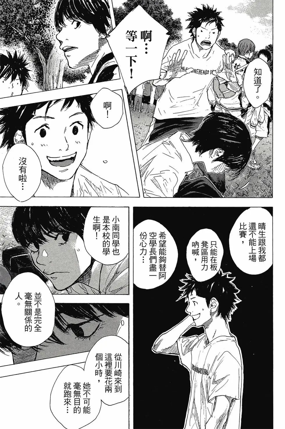 第45卷