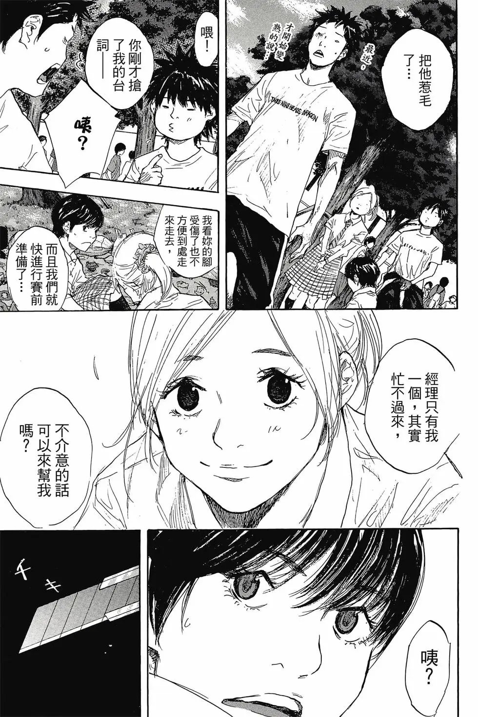 第45卷
