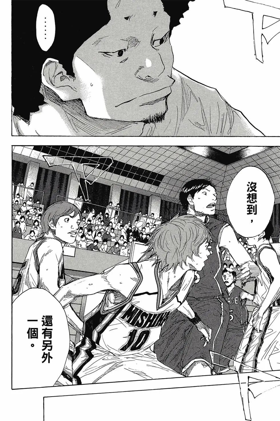 第45卷