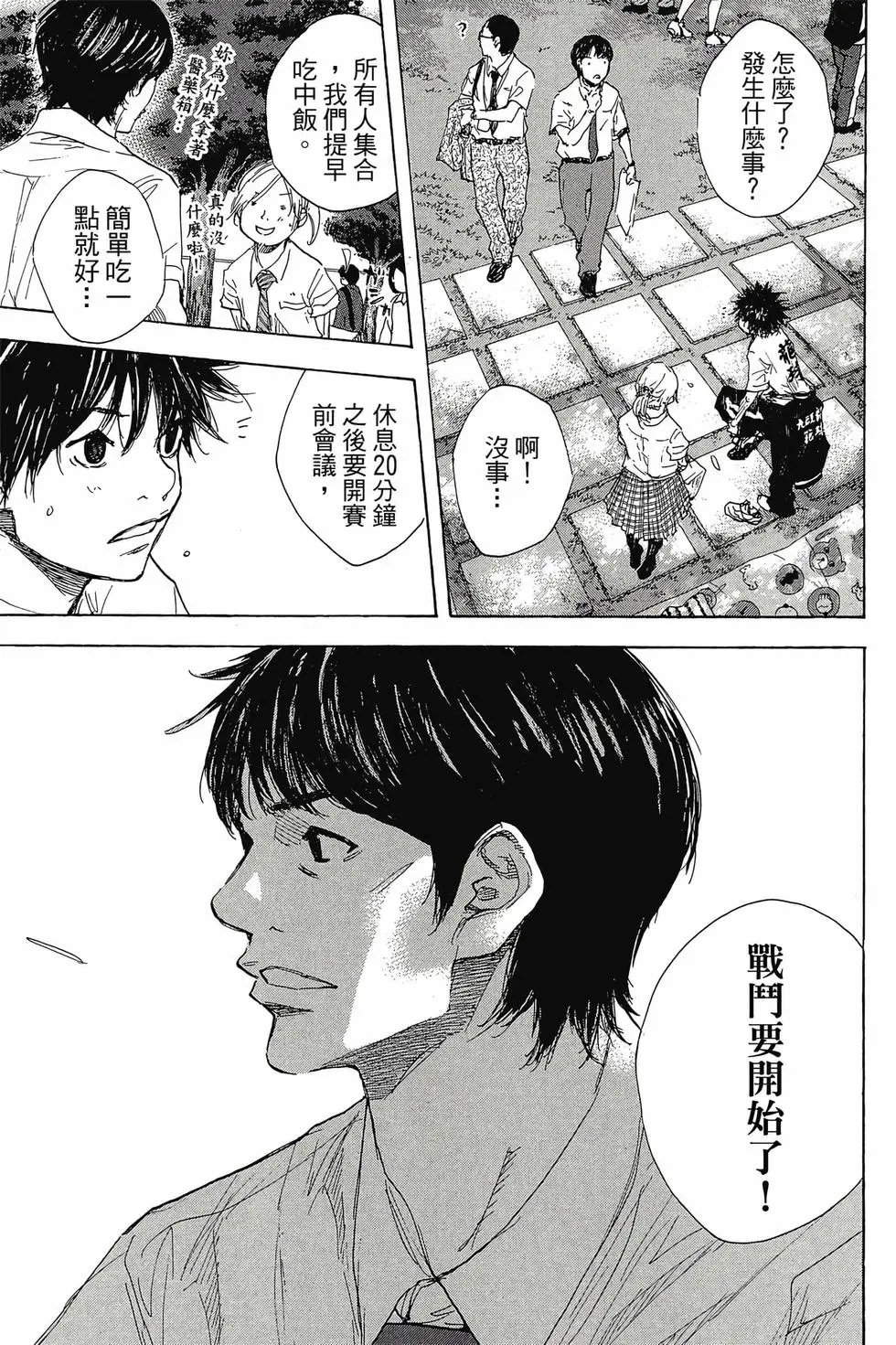 第45卷