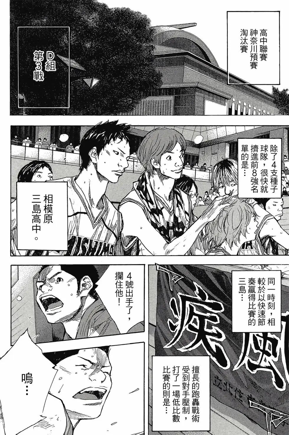 第45卷