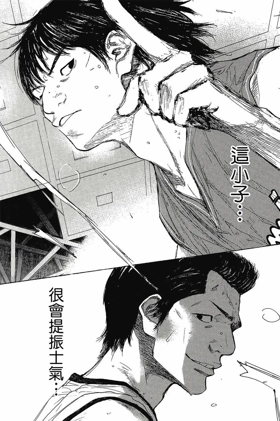 第45卷