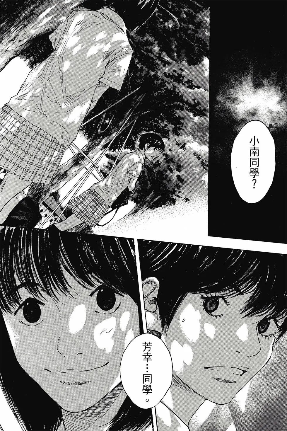 第45卷