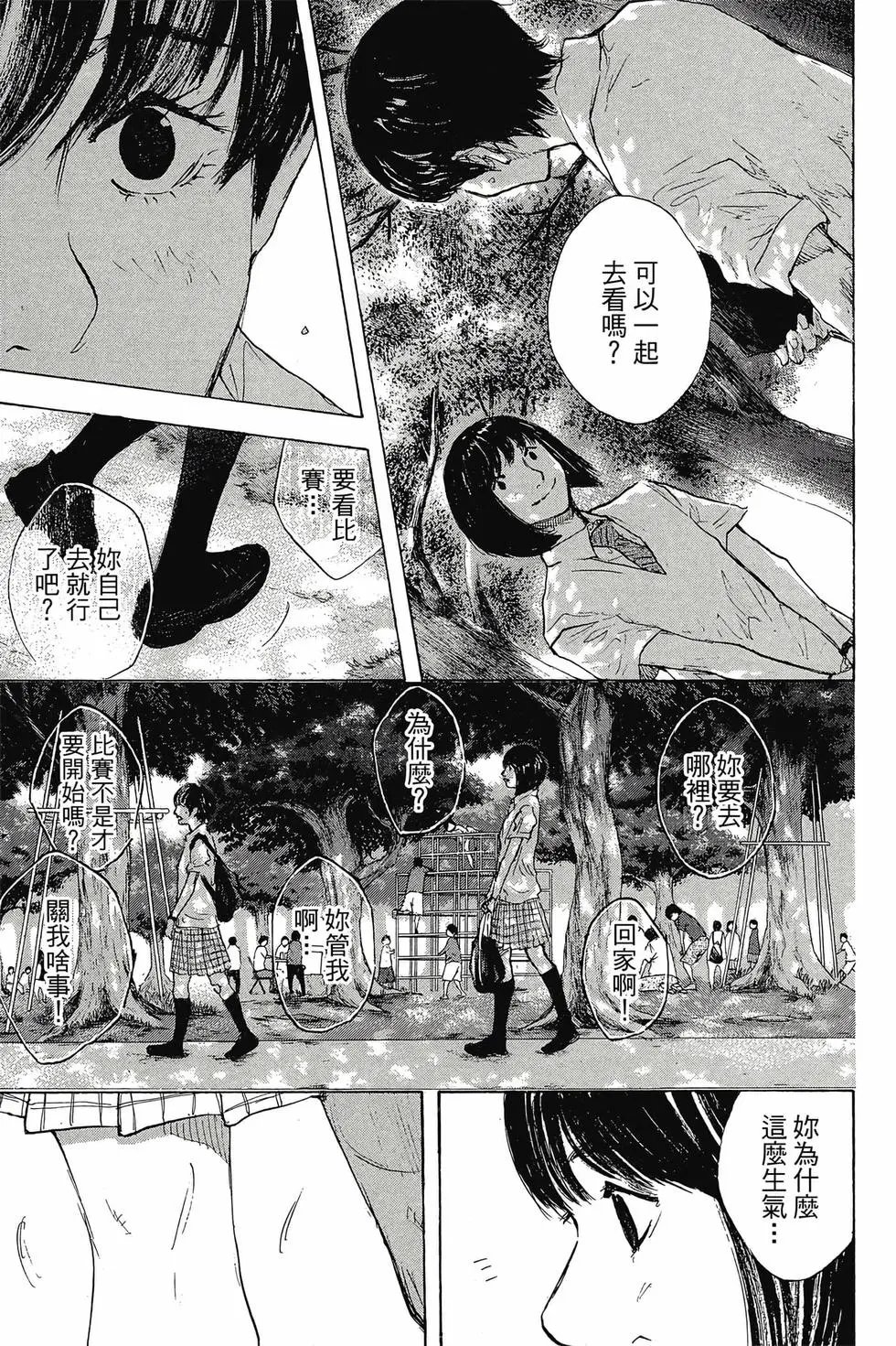 第45卷