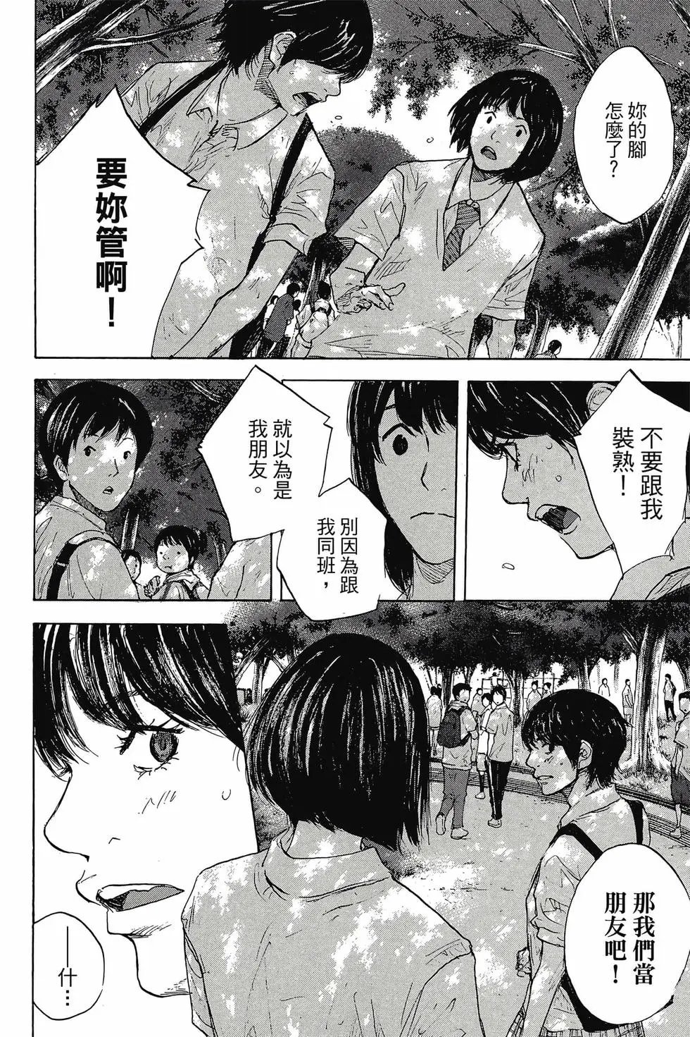 第45卷
