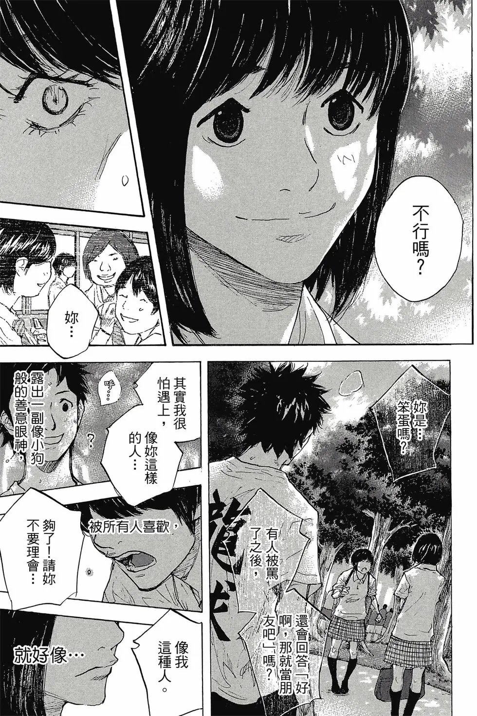 第45卷