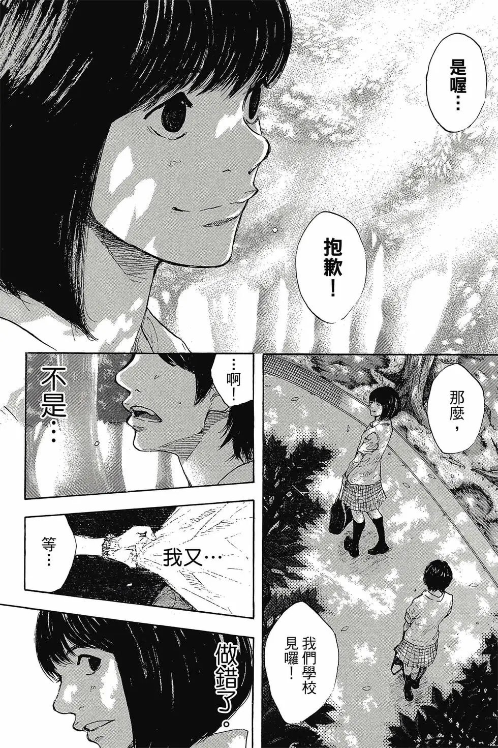第45卷