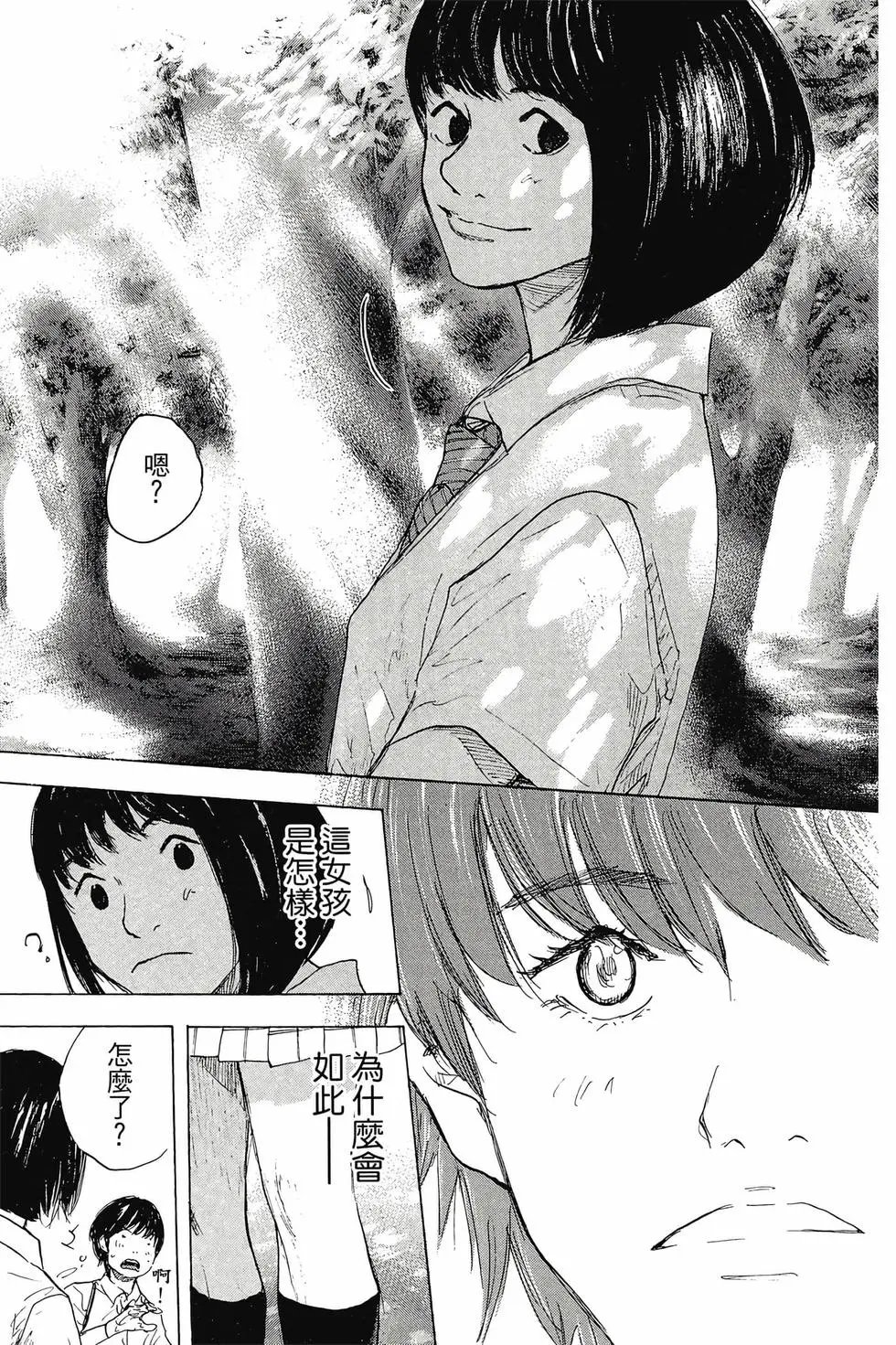 第45卷