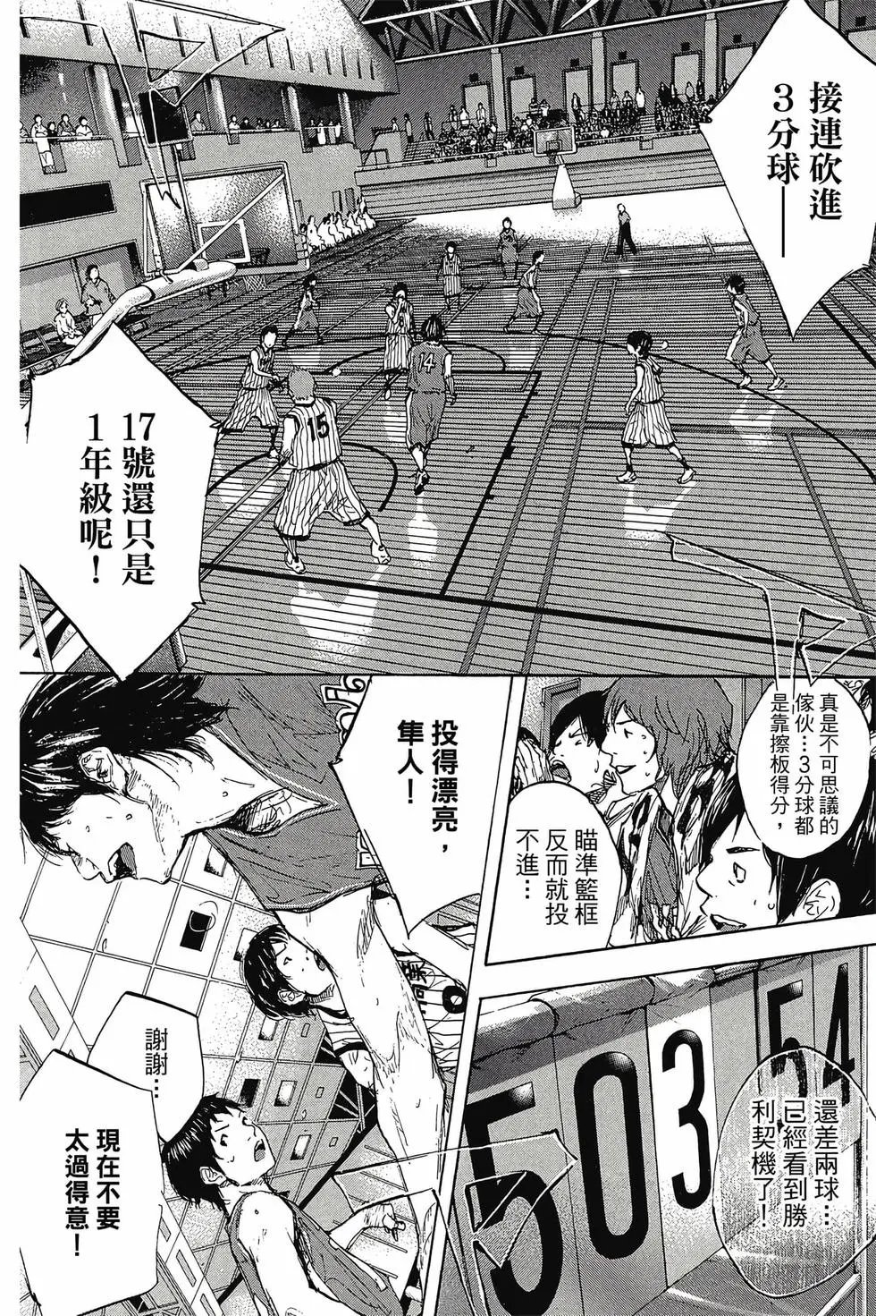 第45卷