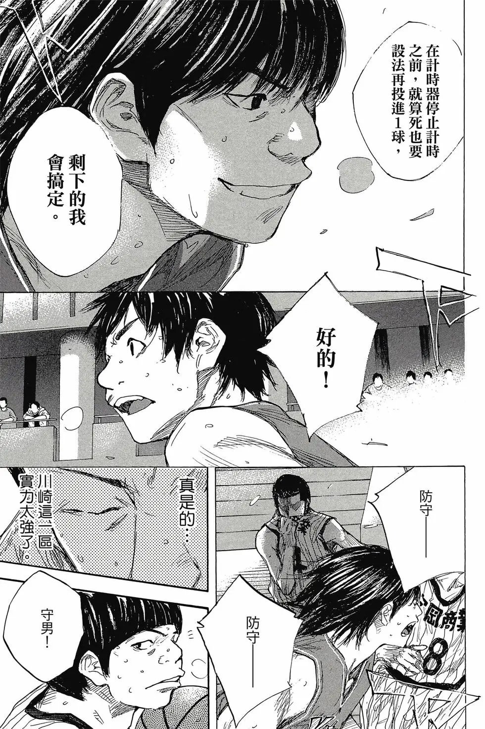 第45卷