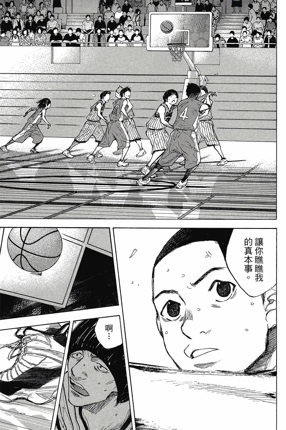 第45卷
