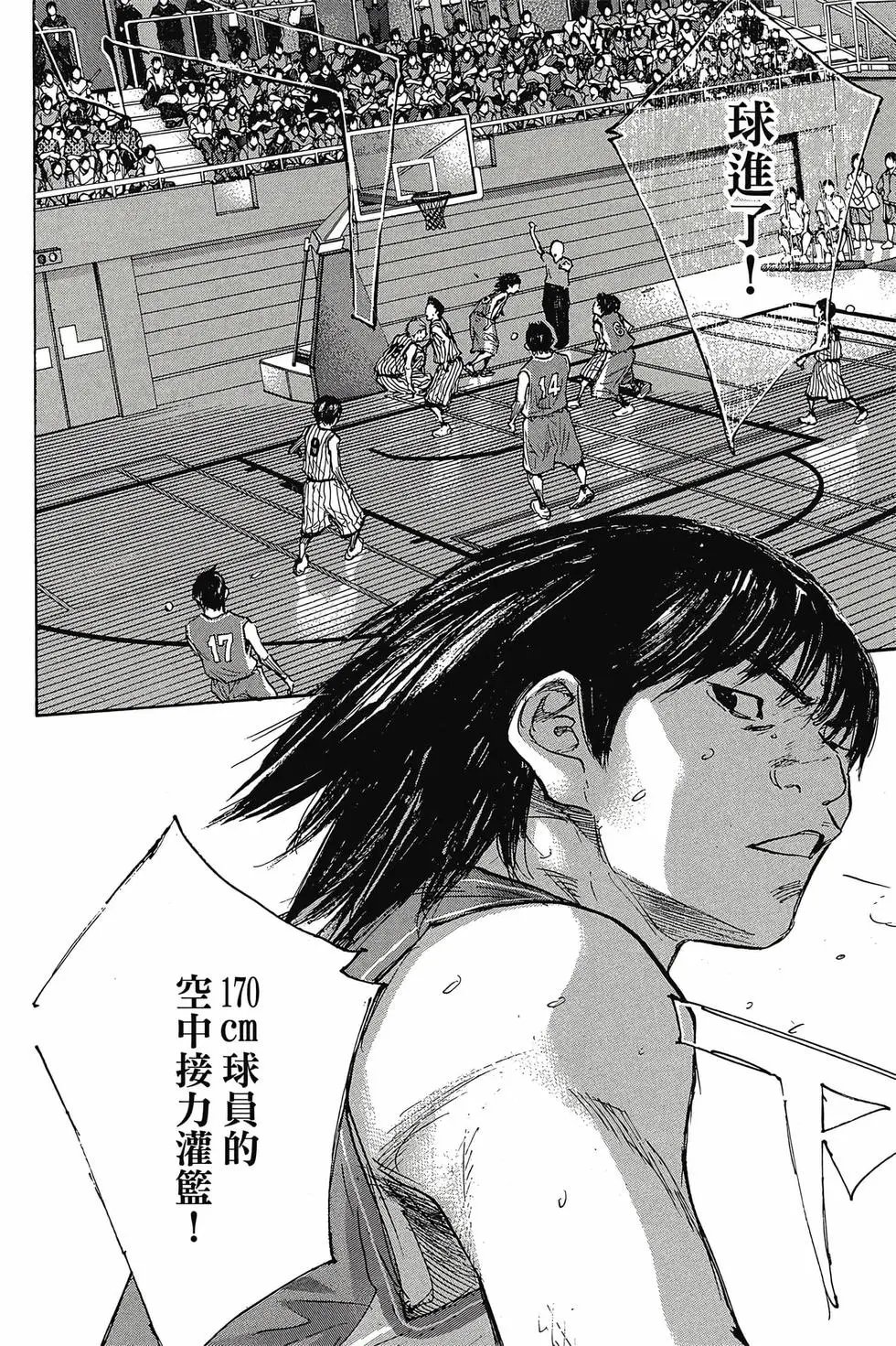 第45卷