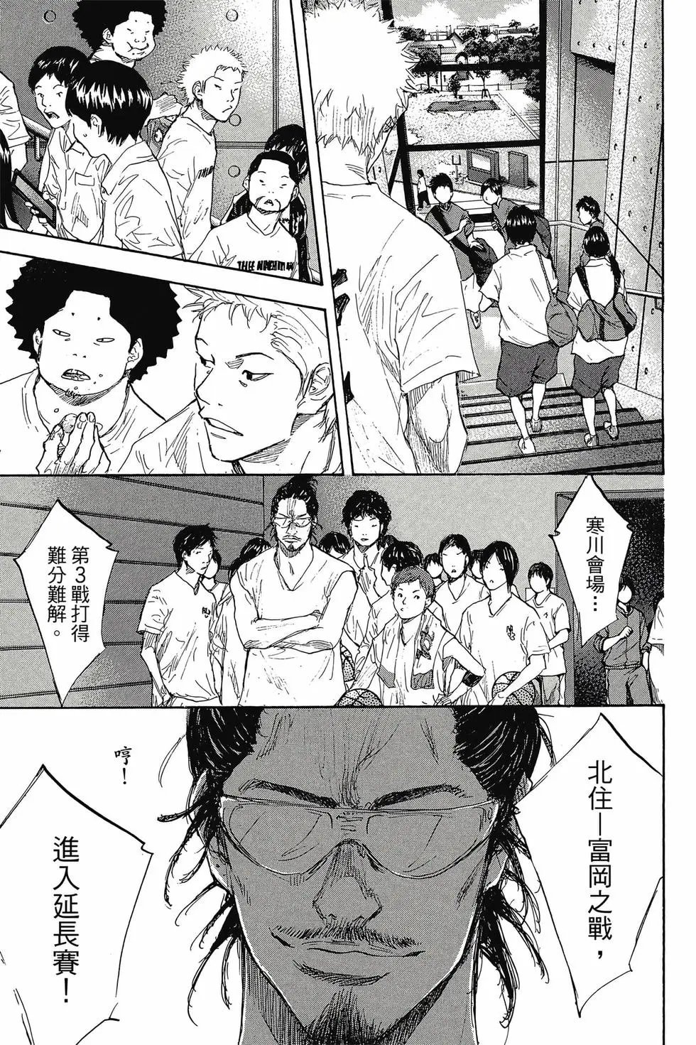 第45卷