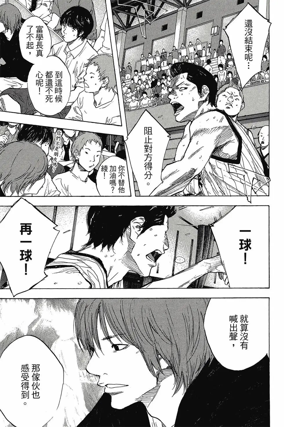 第45卷