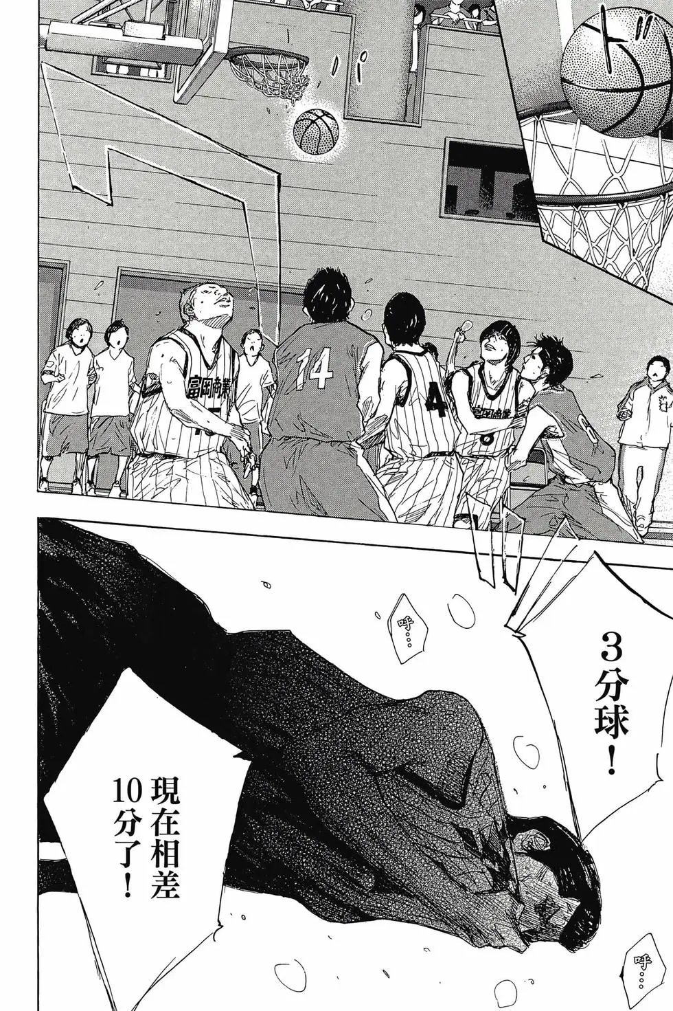 第45卷