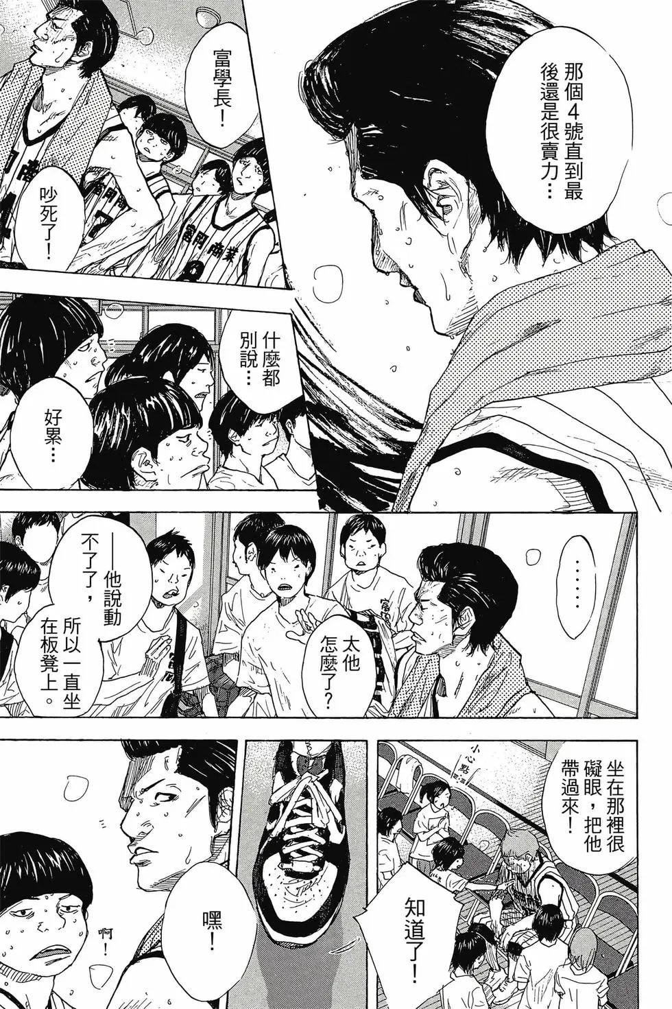 第45卷