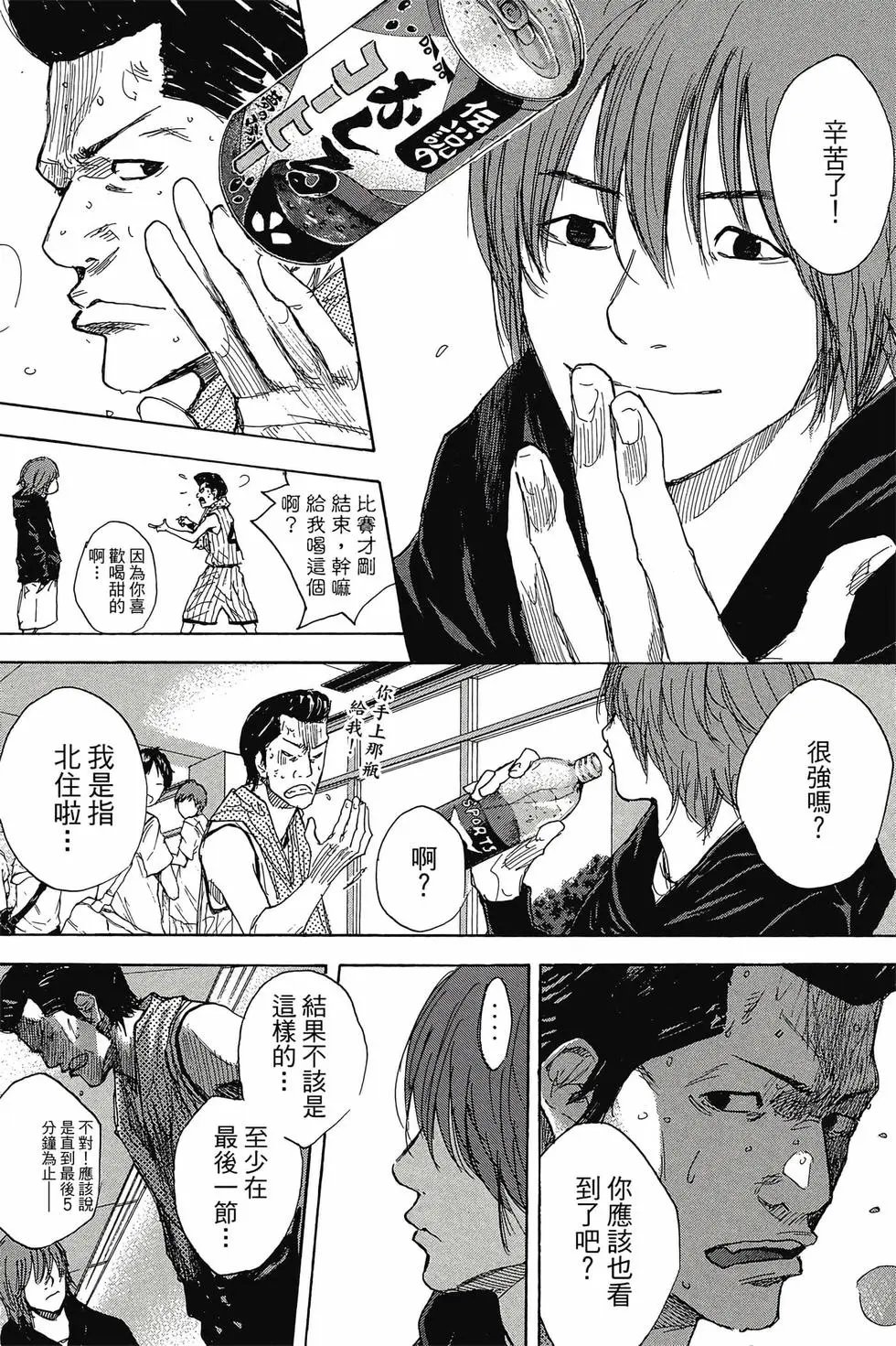 第45卷