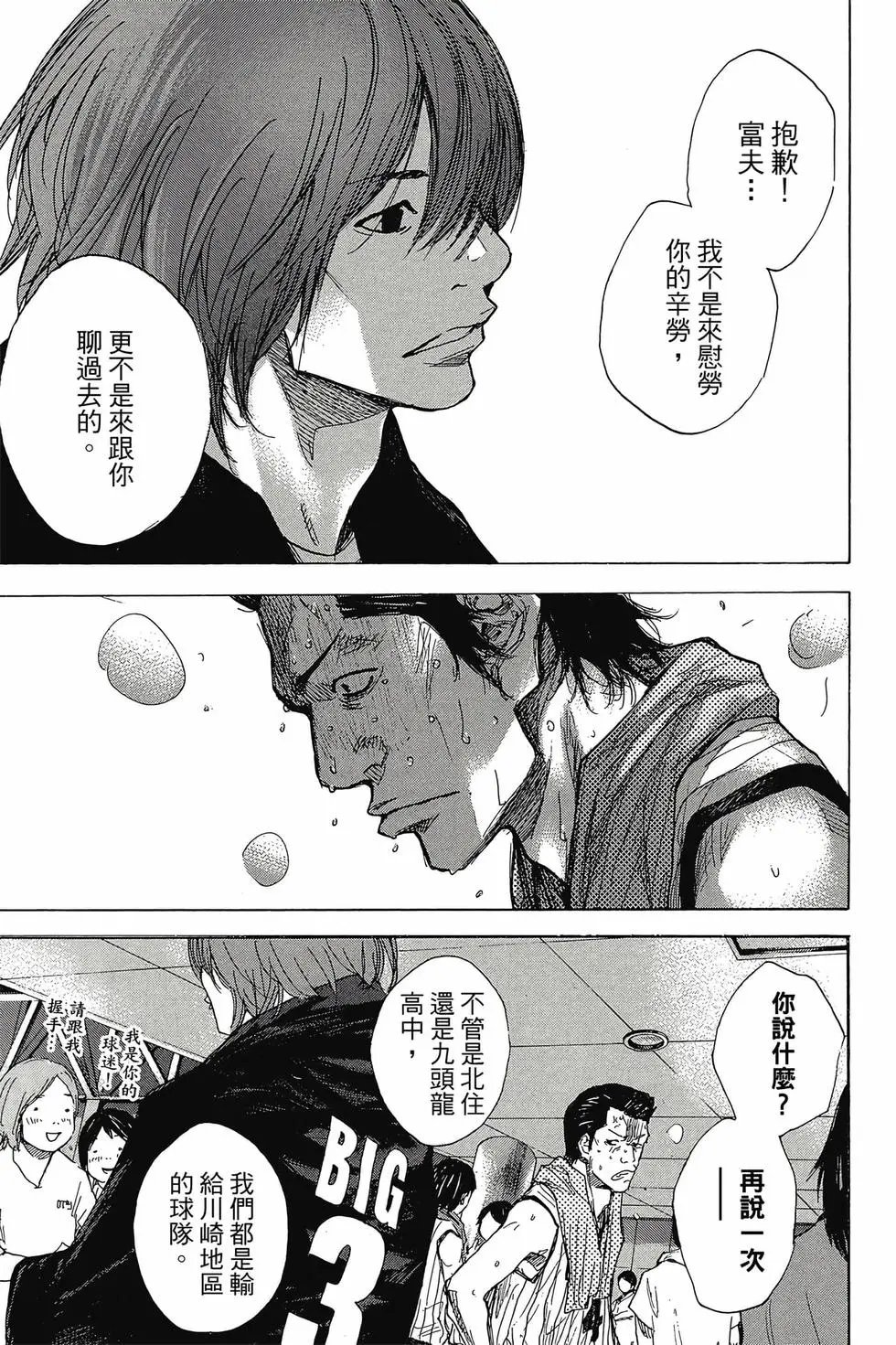 第45卷