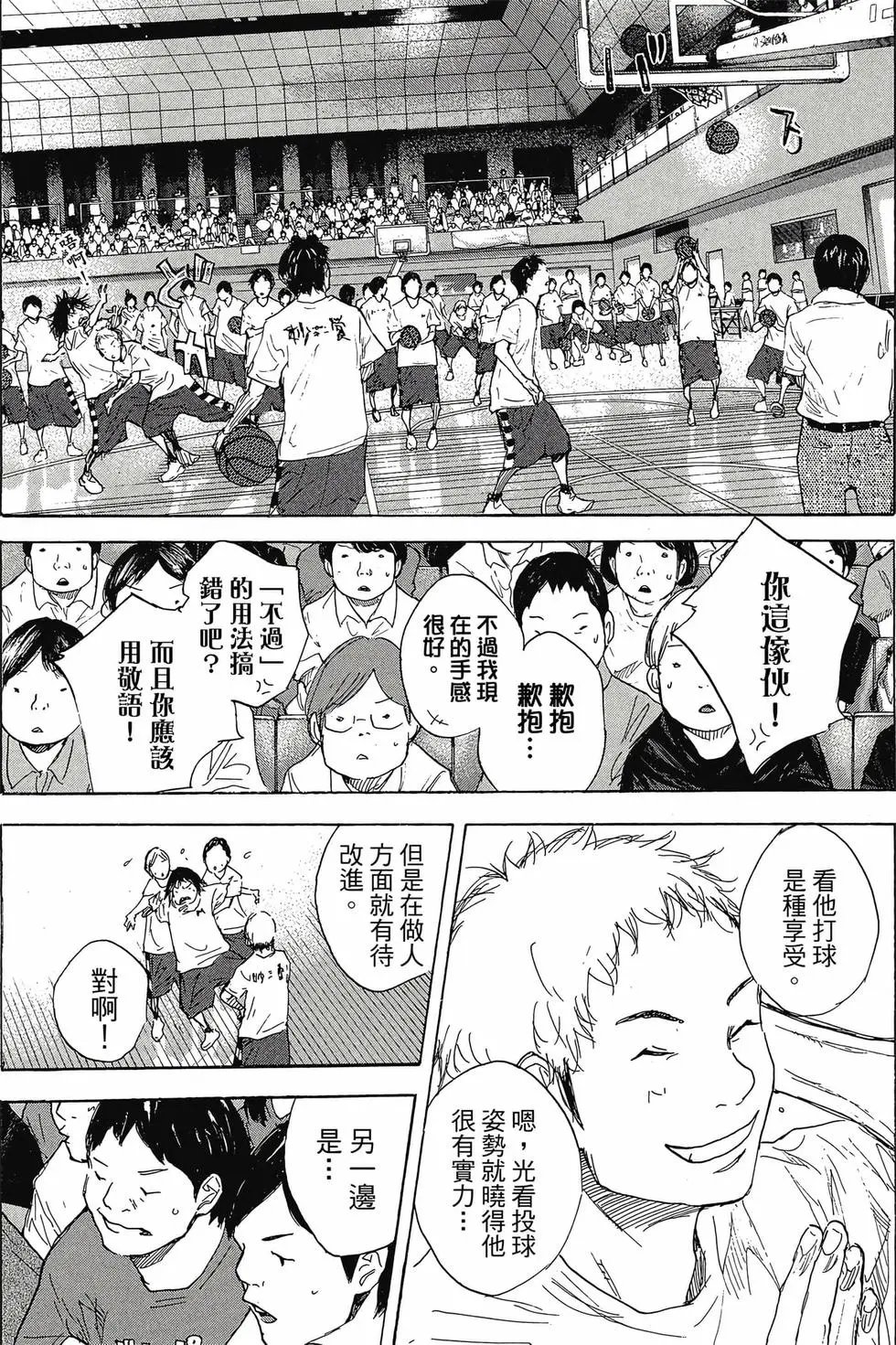 第45卷