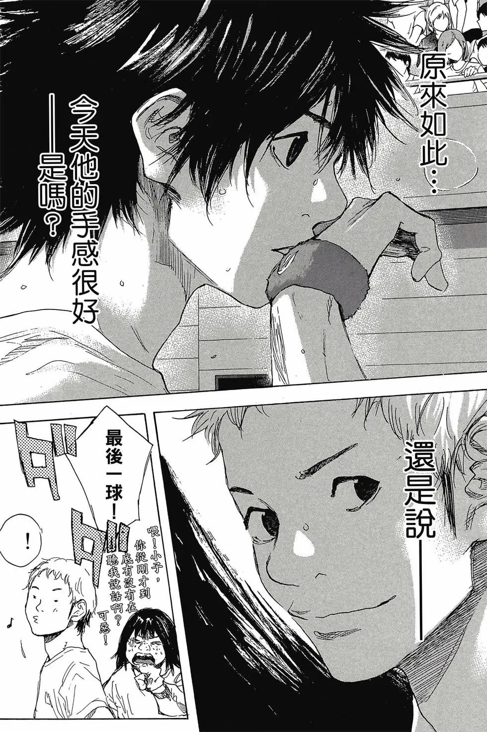 第45卷