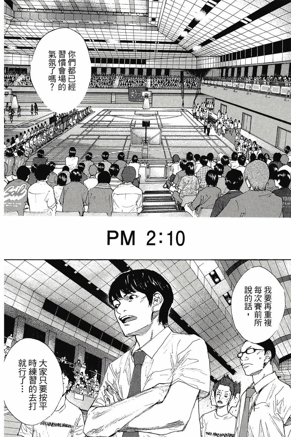 第45卷