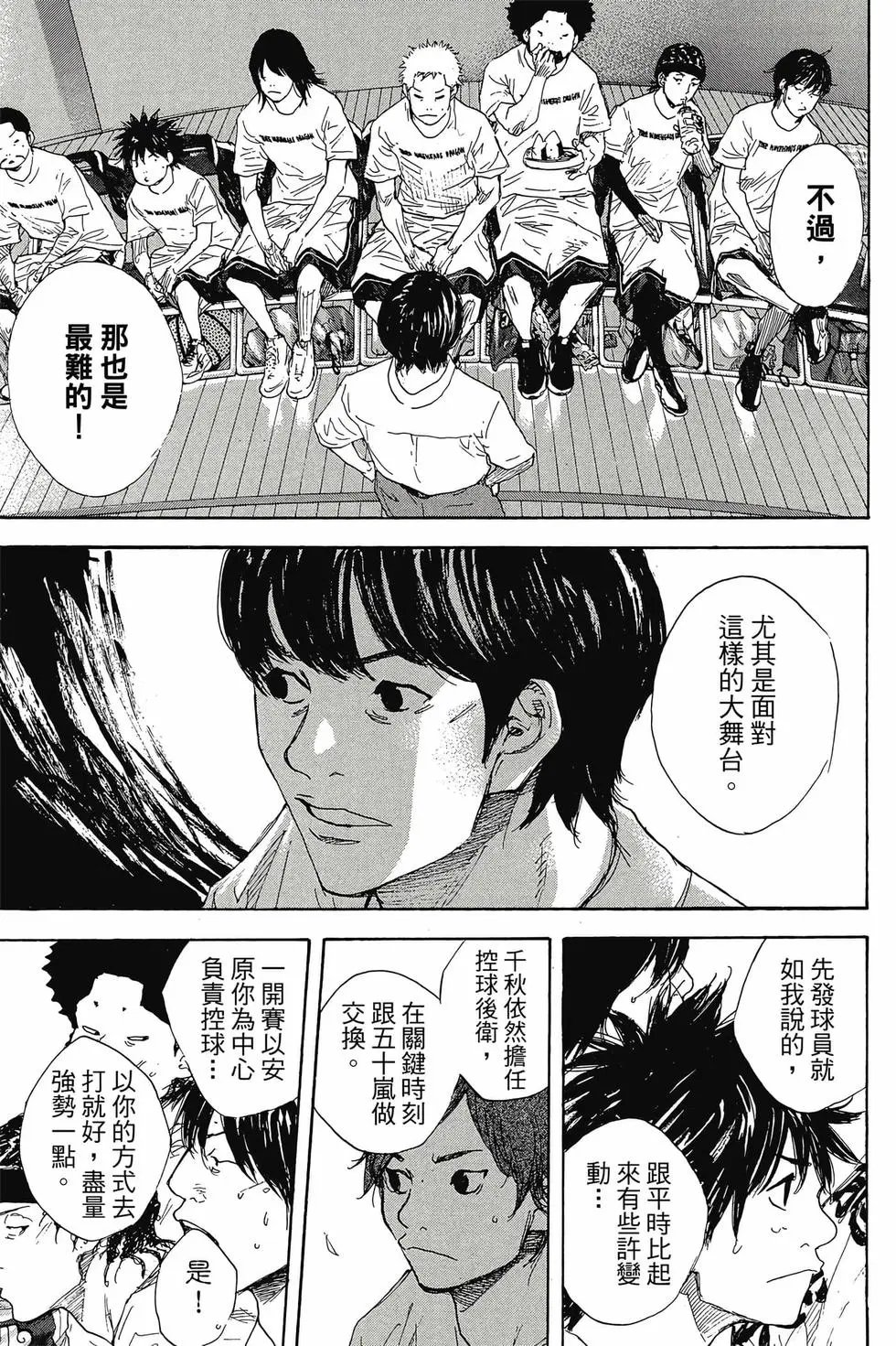 第45卷