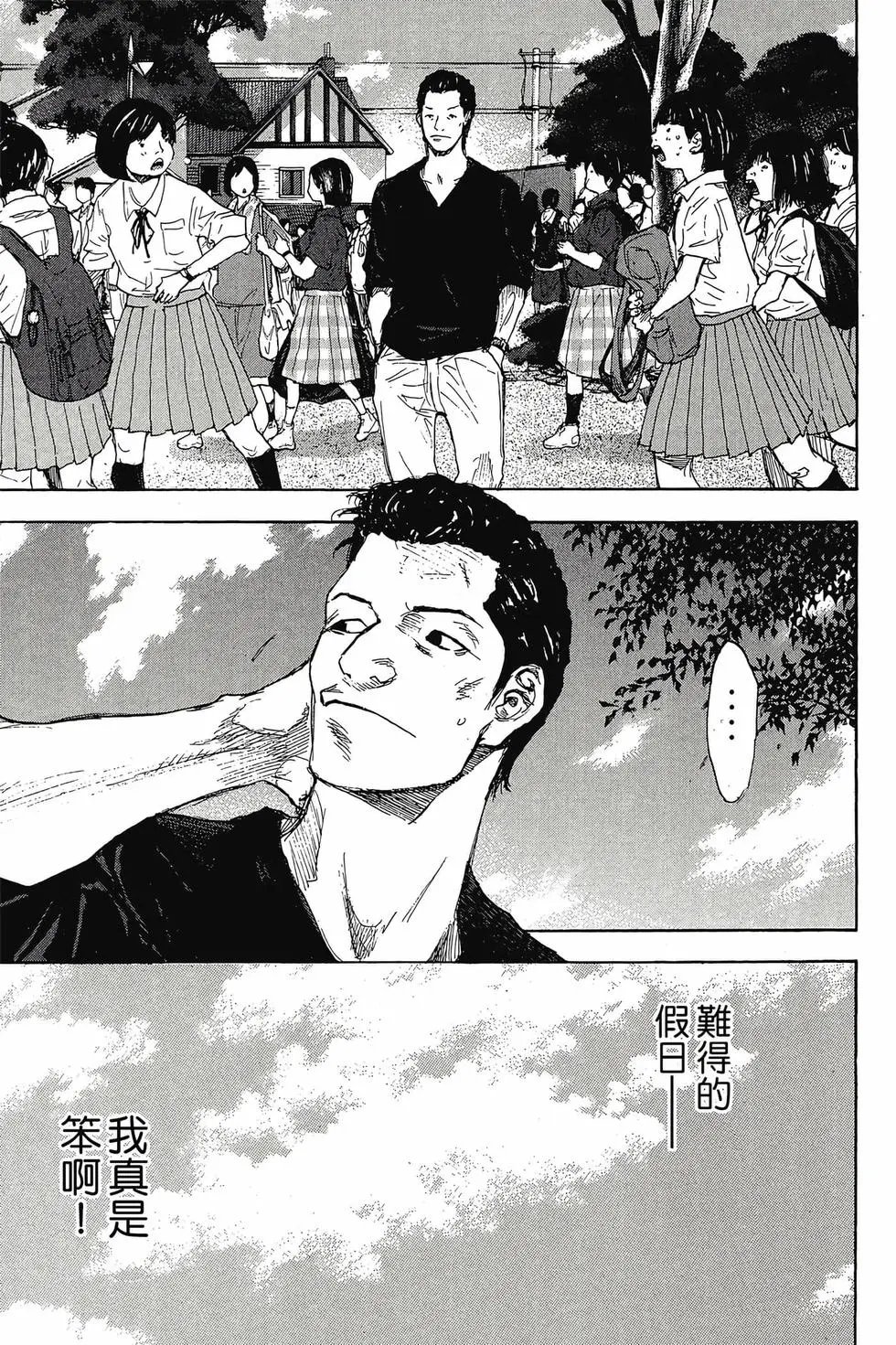 第45卷