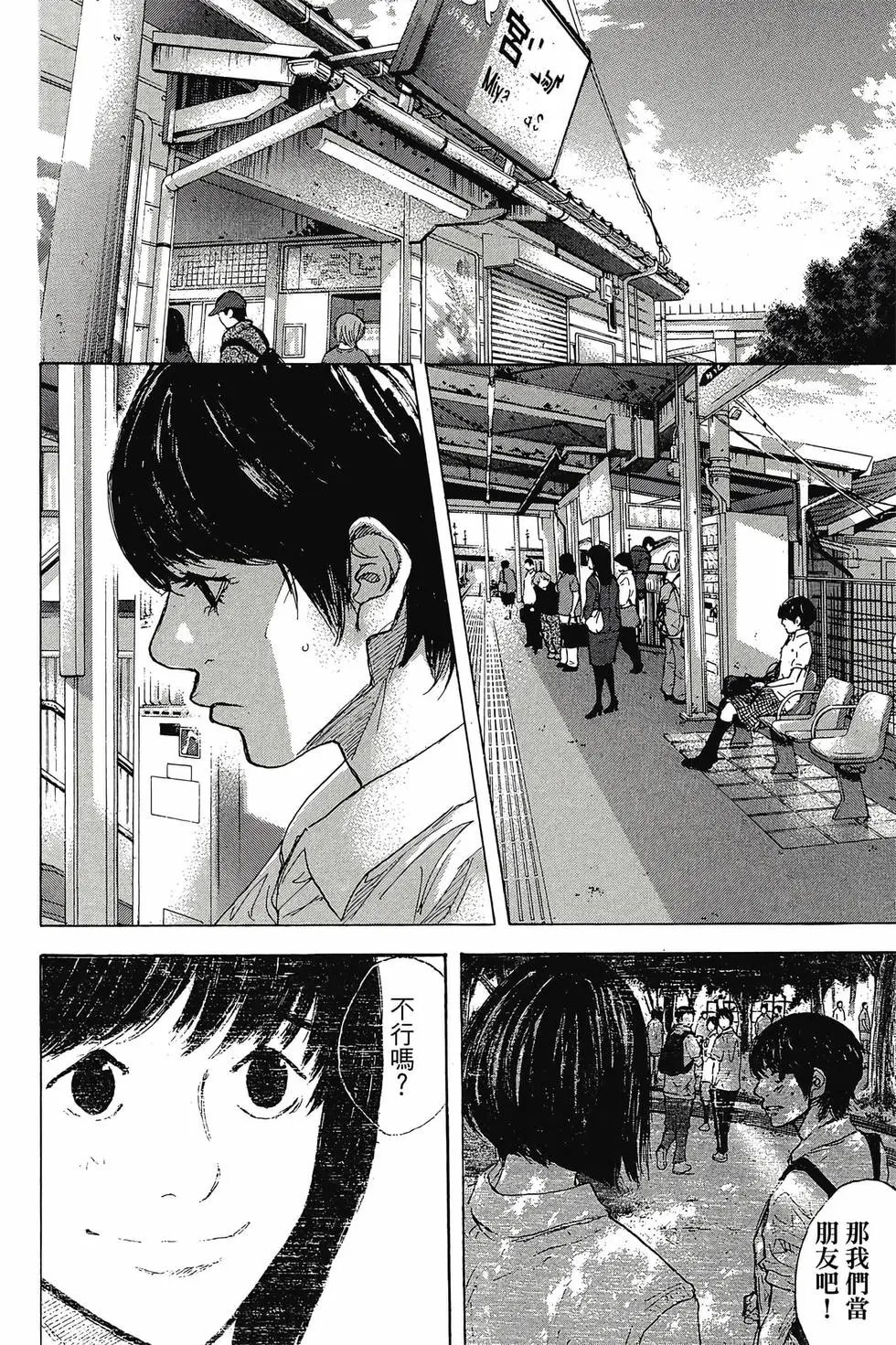 第45卷
