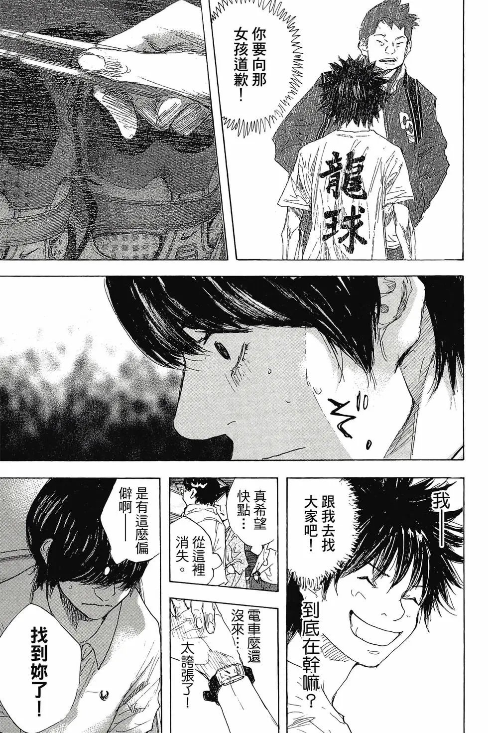 第45卷