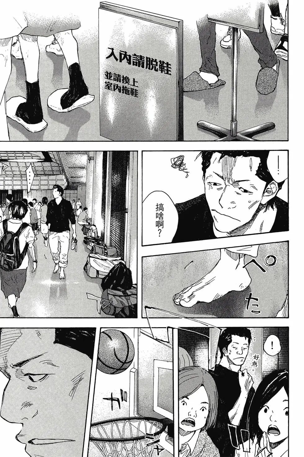 第45卷