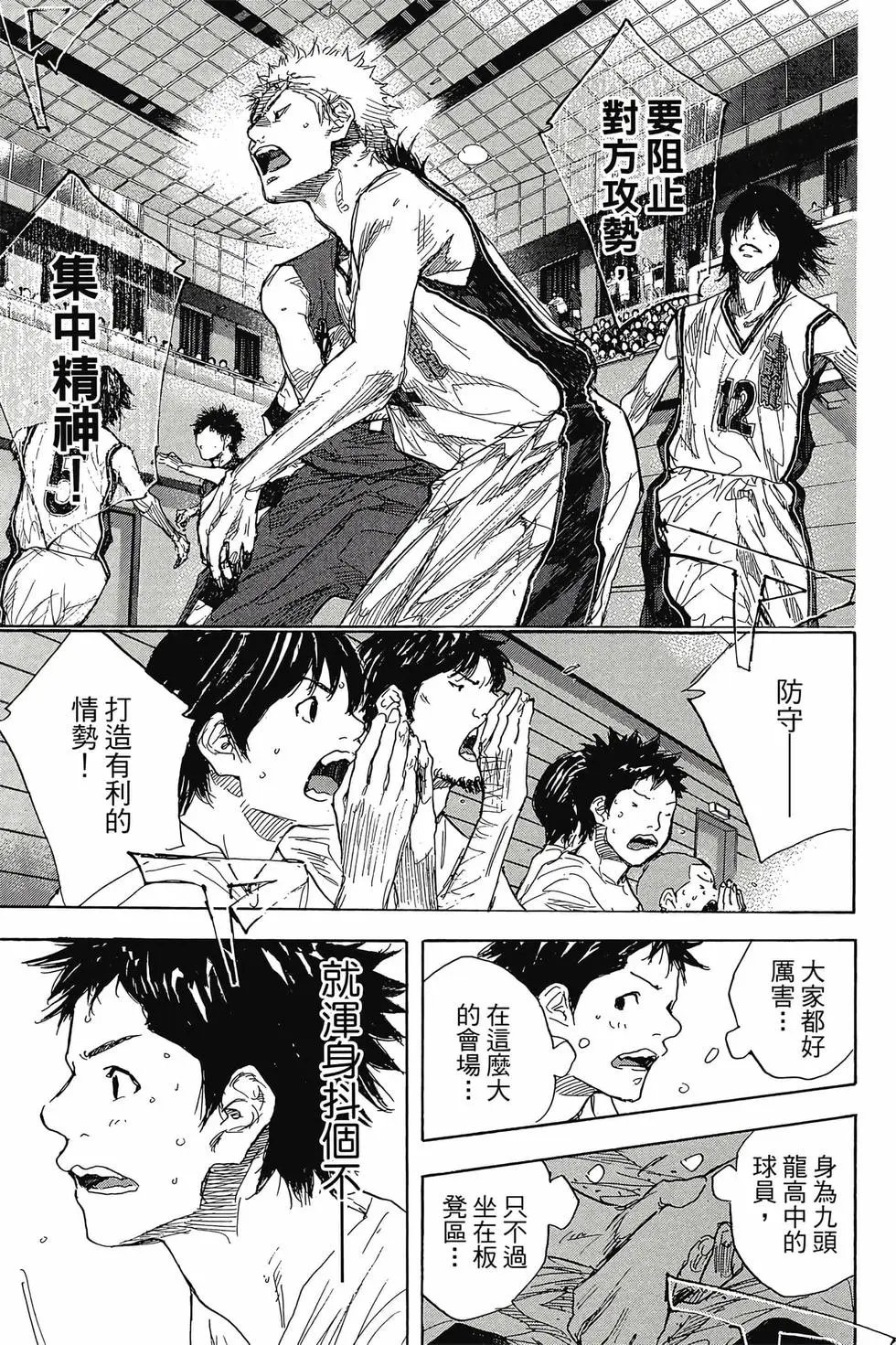 第45卷