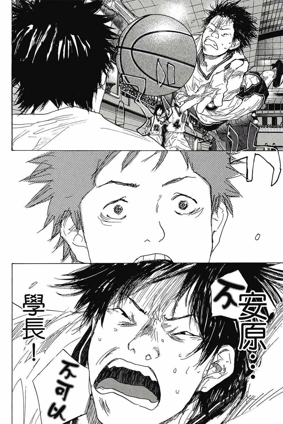 第45卷