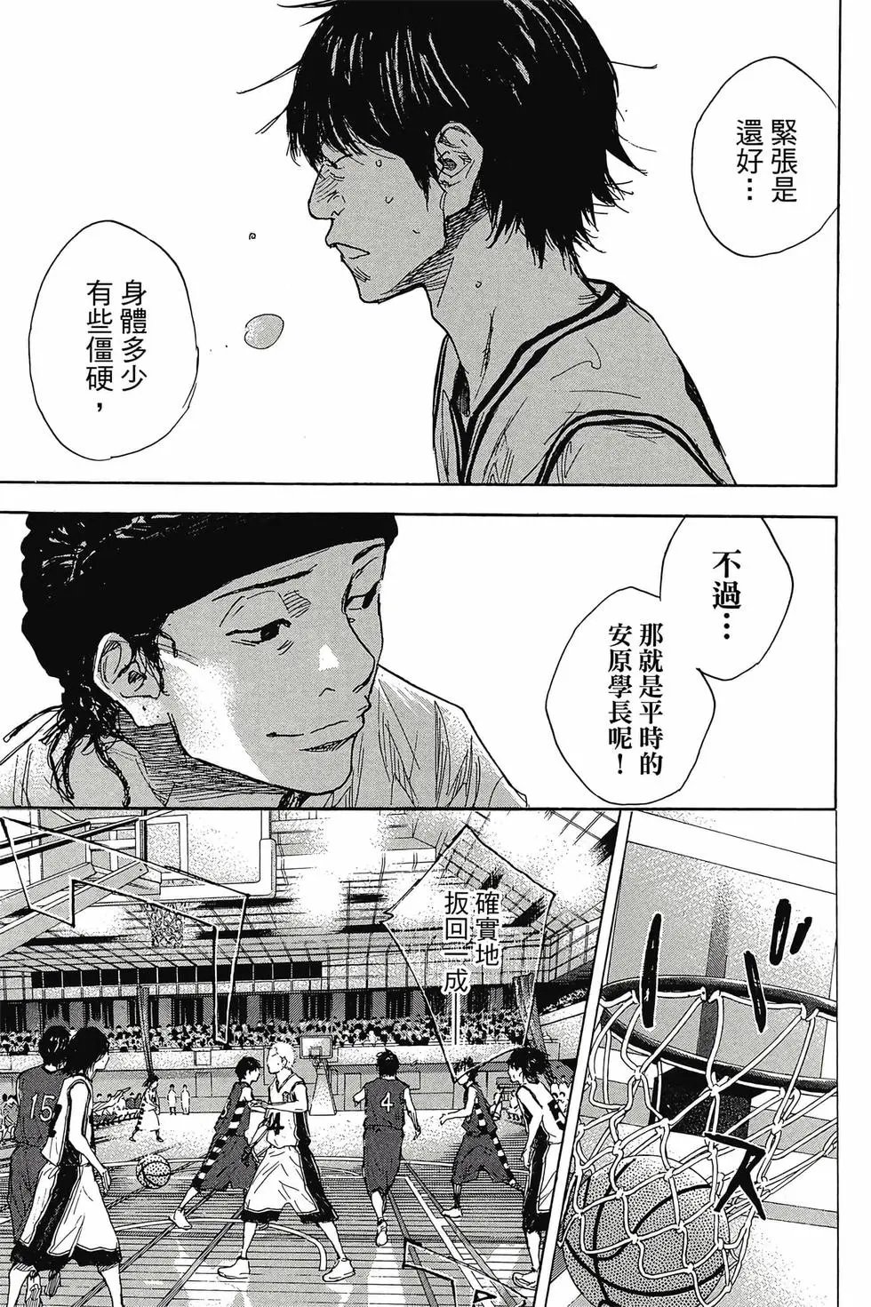 第45卷