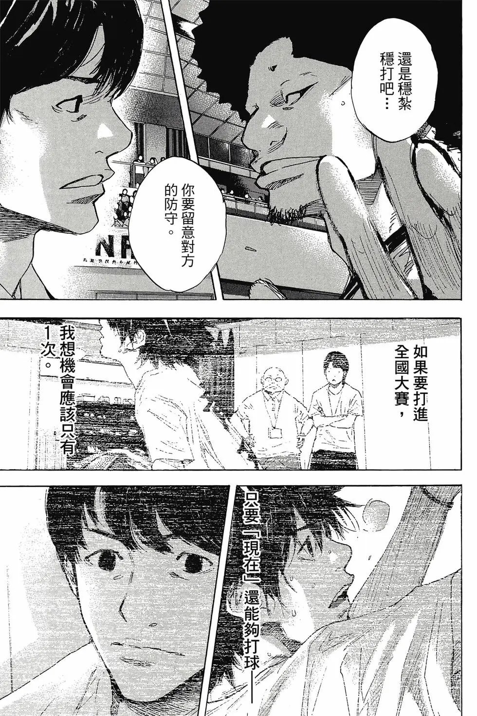 第45卷