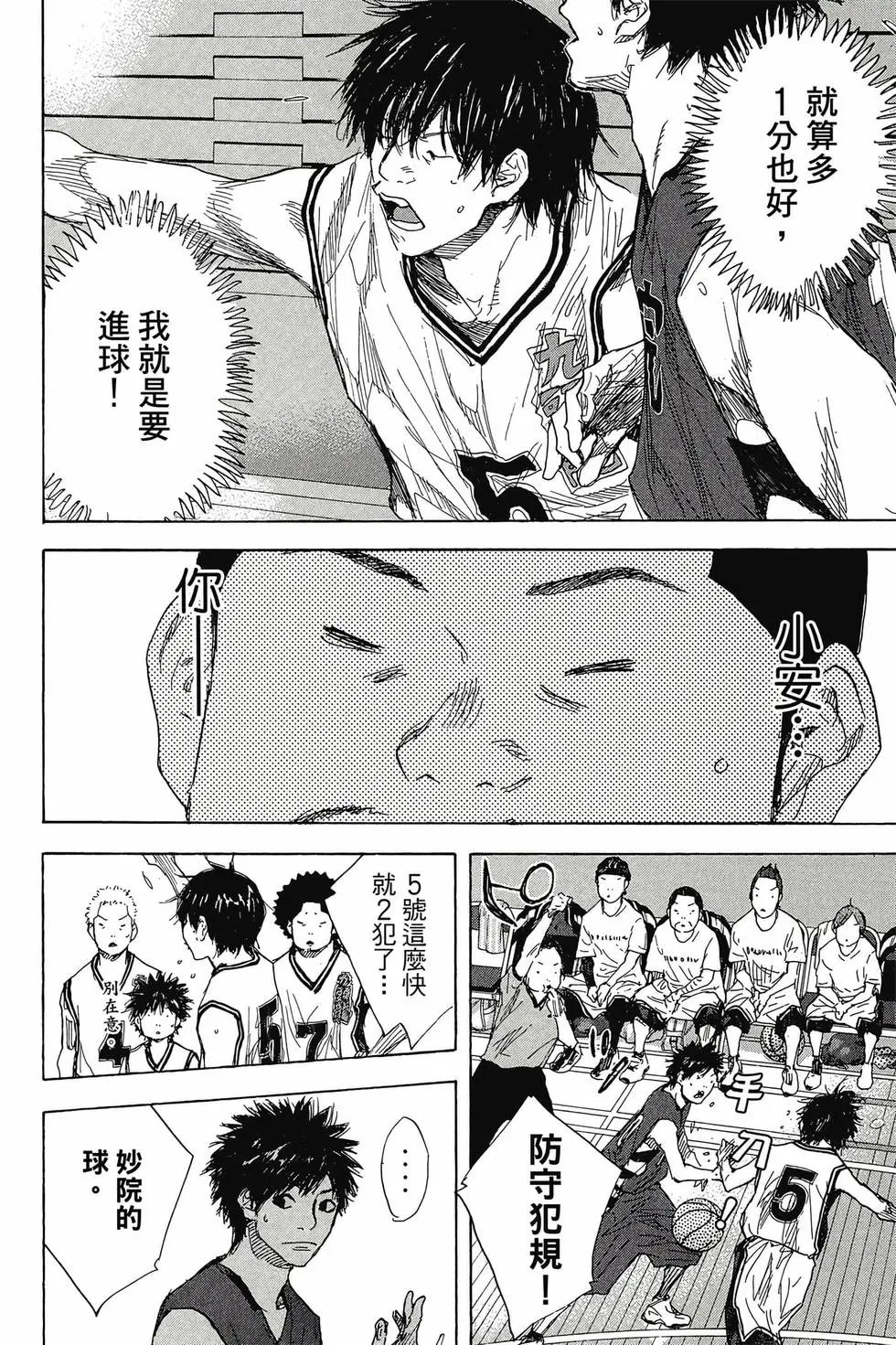 第45卷