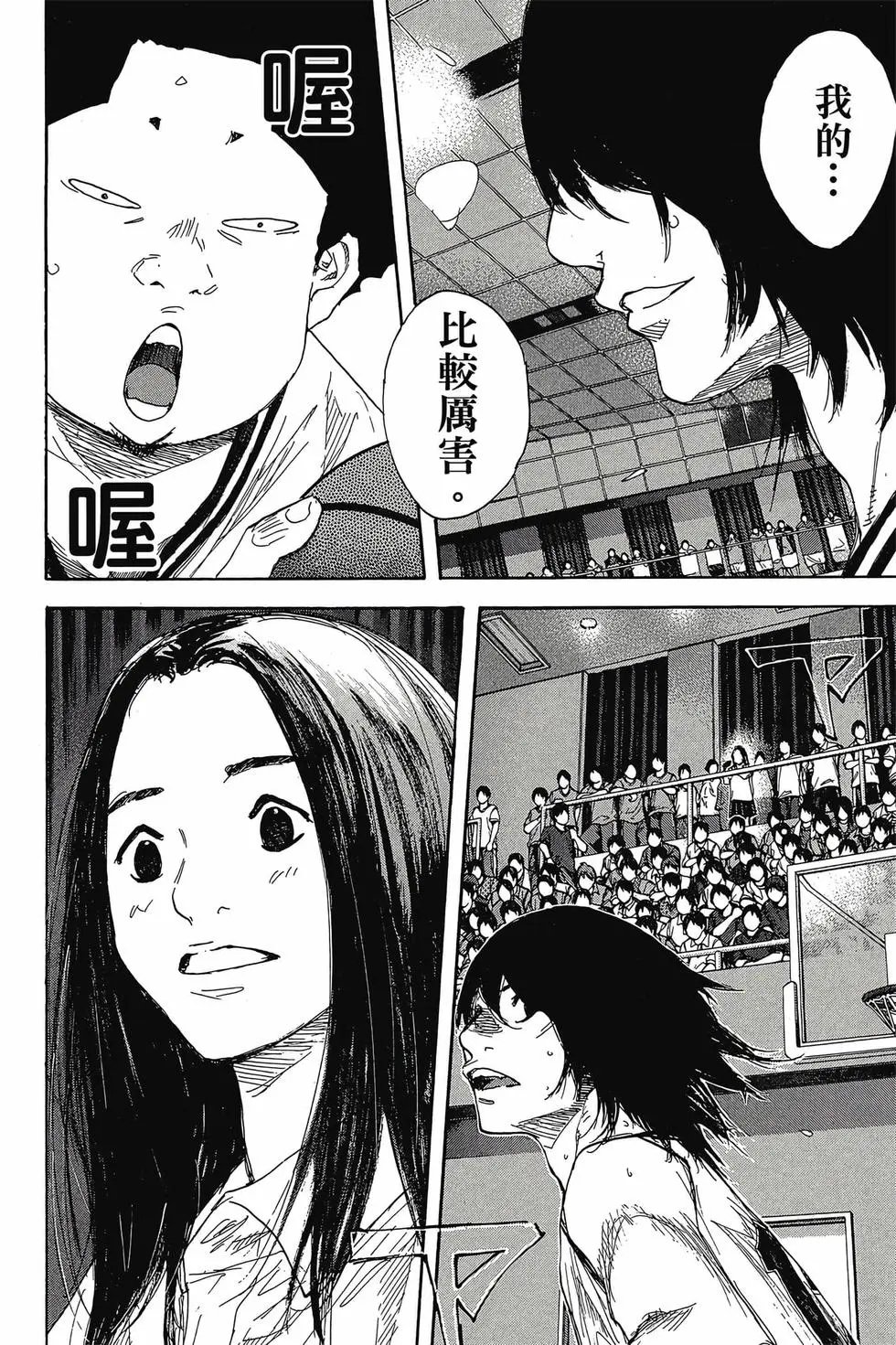 第45卷