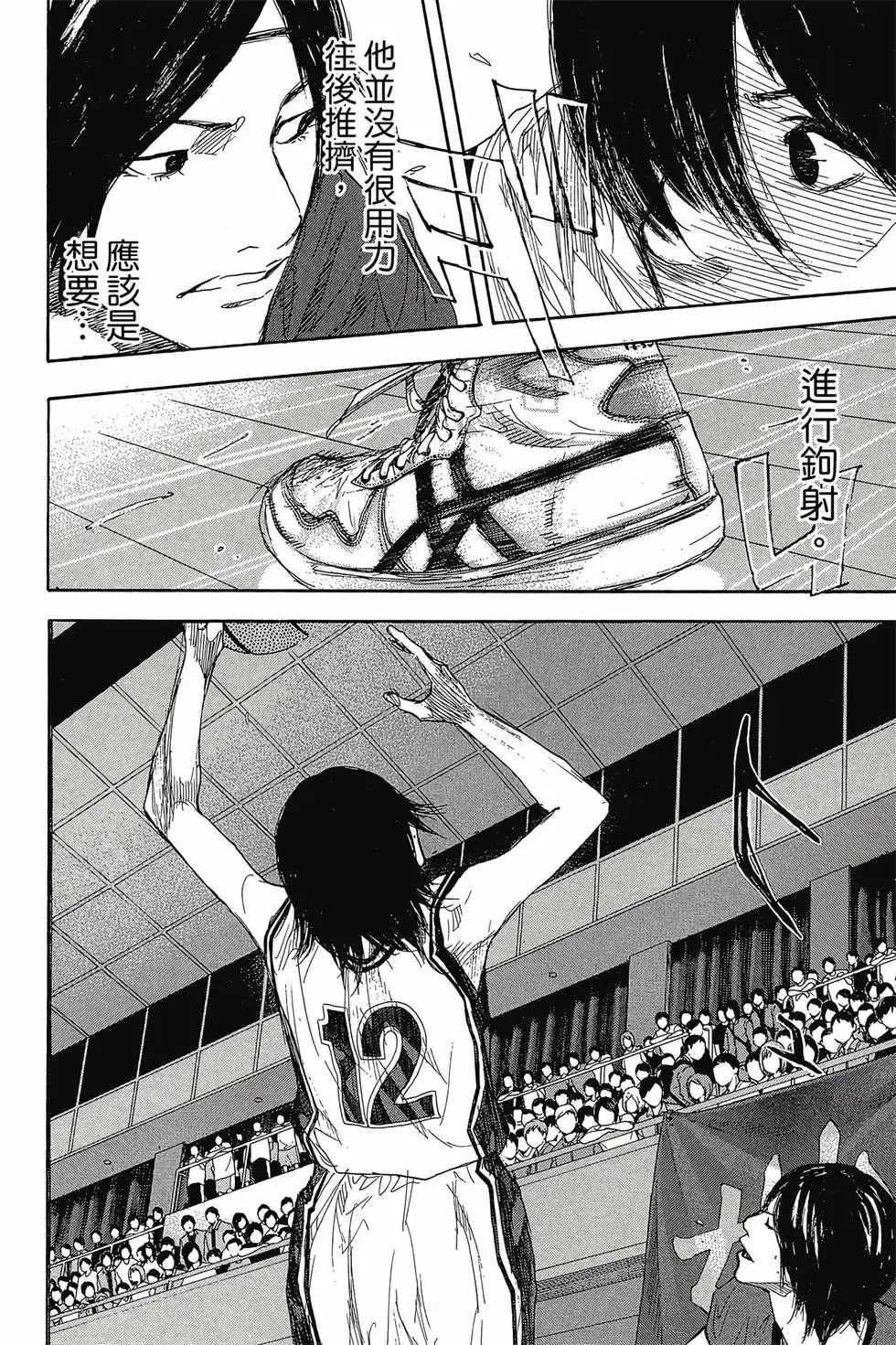 第45卷